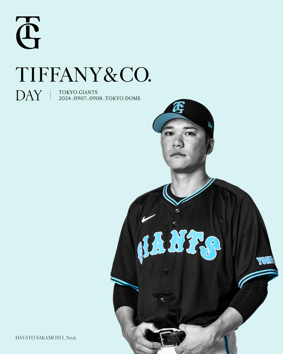 坂本勇人 読売ジャイアンツ プロコレクション ビジターユニフォーム ティファニー 坂本勇人 読売ジャイアンツ プロコレクション ビジター
