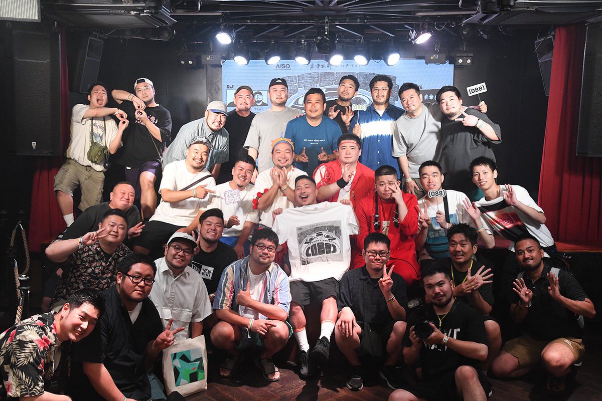 米津玄師&amp;ハチナイト
(088)-エイトエイト-

ご来場いただいた皆様誠にありがとうございました！
イベントの感想は是非 #ynznite をつけてポストしてください✨