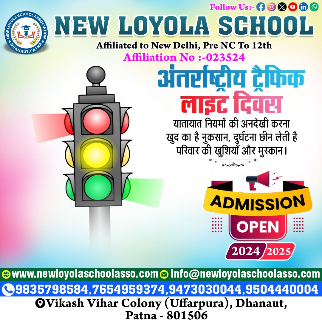 nlsassociation's tweet photo. #NewLoyolaSchool  
#cbscboard
#10thExam 
#12thexam
#bpscteacher 
#upsc
#ssccgl 
#Patna 
#TahalTola
#VikashViharColony
#Upharpura
#Dhanaut
#DanapurBihar
#institute 
#education 
#training 
#students
#college
#cbse 
#icse 
#boardexam 
#bestcoachingcentre 
#studycentr https://t.co/gBNYqaw3Uk