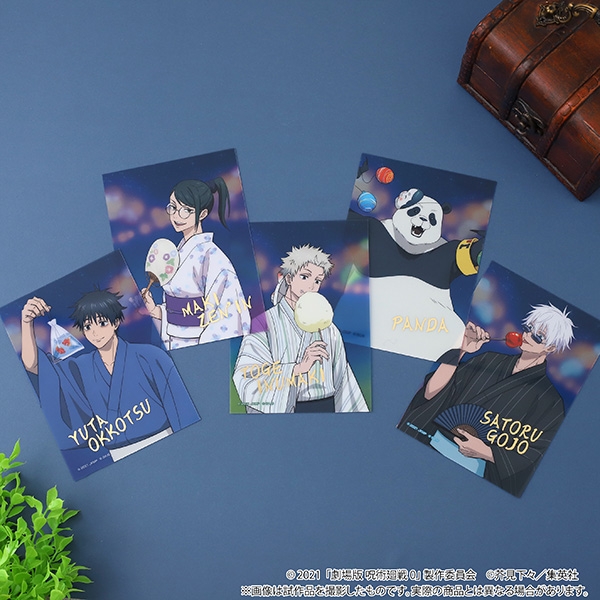 jyujyutu_001's tweet image. 【グッズ情報】

『劇場版呪術廻戦0』トレーディングクリアブロマイドがアニメイトにて予約受付開始！

ご予約はコチラ▼
anime-001.hatenablog.com/entry/20240805…