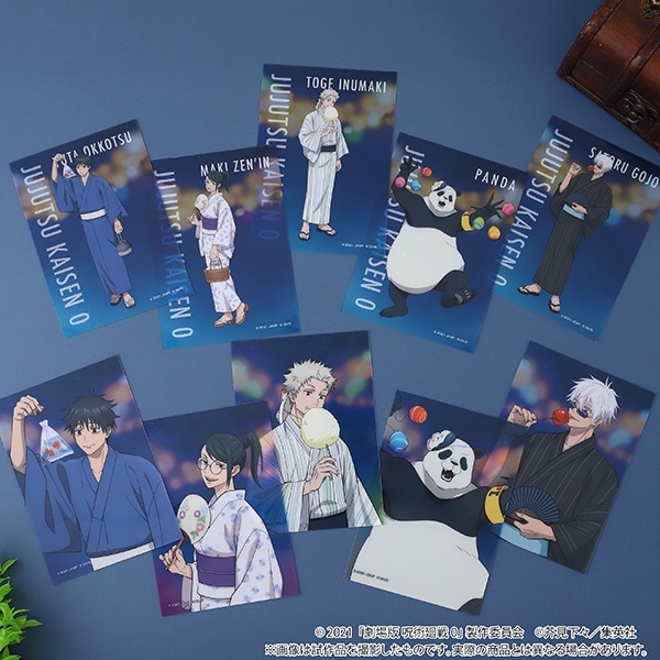 jyujyutu_001's tweet image. 【グッズ情報】

『劇場版呪術廻戦0』トレーディングクリアブロマイドがアニメイトにて予約受付開始！

ご予約はコチラ▼
anime-001.hatenablog.com/entry/20240805…