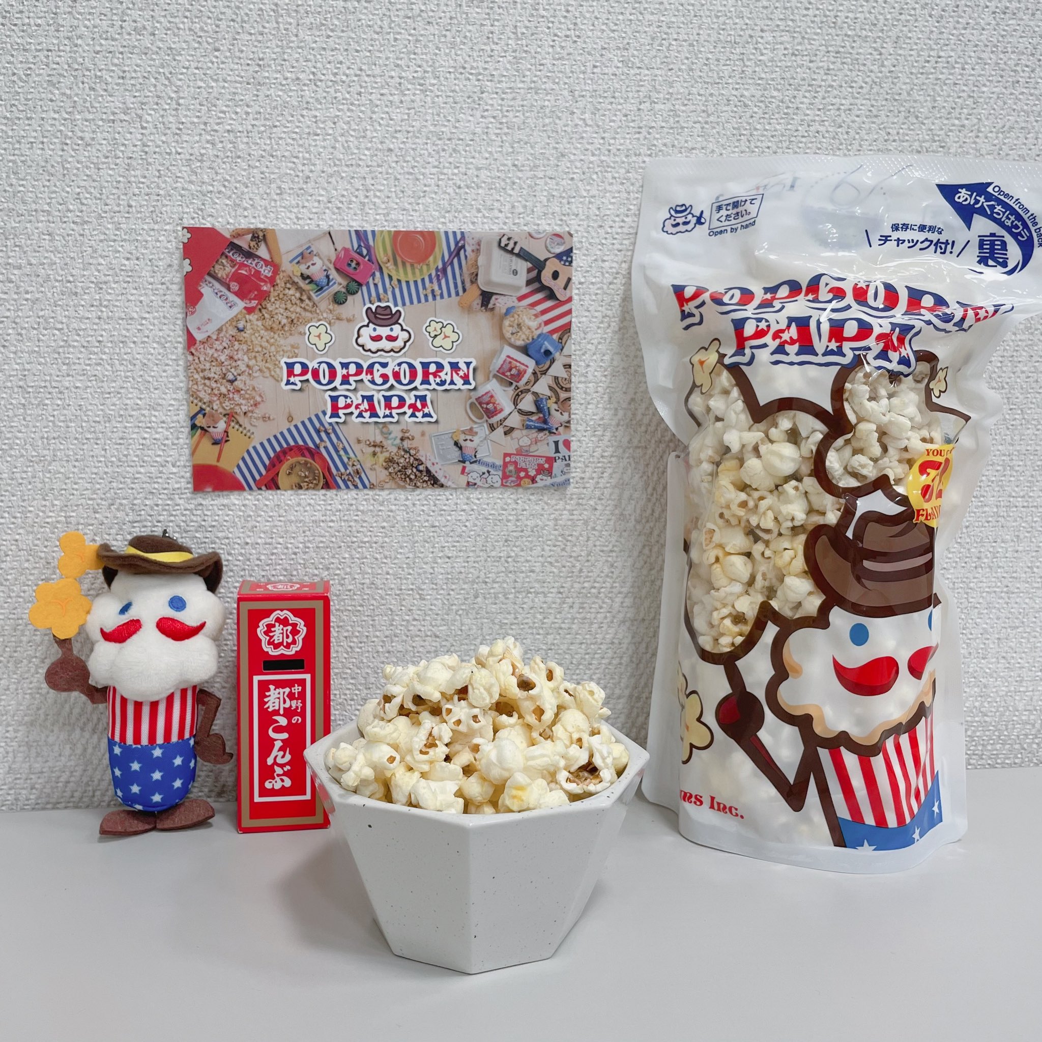 ぽぷご確認用ページ ApeosPort-VII C7788/C6688/C5588, DocuCentre-VII C7788/C6688