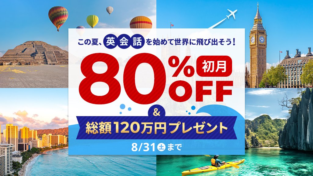 名古屋鉄道！ (@meitetsu_densya) / Posts / X