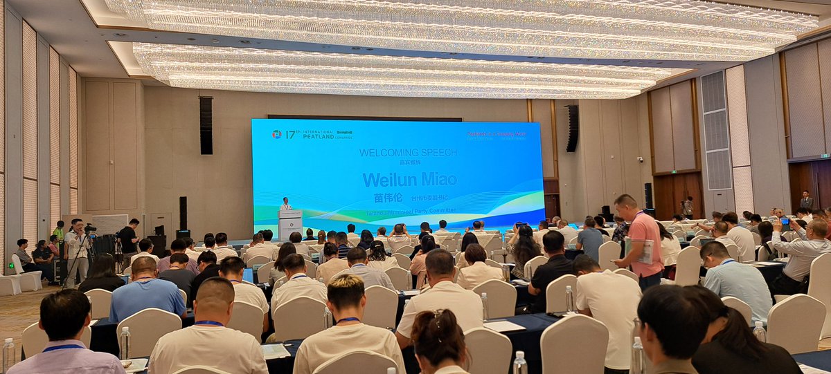 Great to be in #IPC2024. Exciting week coming.