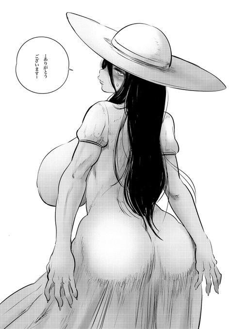 少しバタバタしていたのでご報告が遅れてしまいましたが
コミック外楽vol18に掲載させていただいた『おらが村の八尺サマ』が多くの方にご覧いただけたみたいです!

本当にありがとうございます!!
もっとエッチなの描けるように頑張ります〜!!

#コミック外楽 