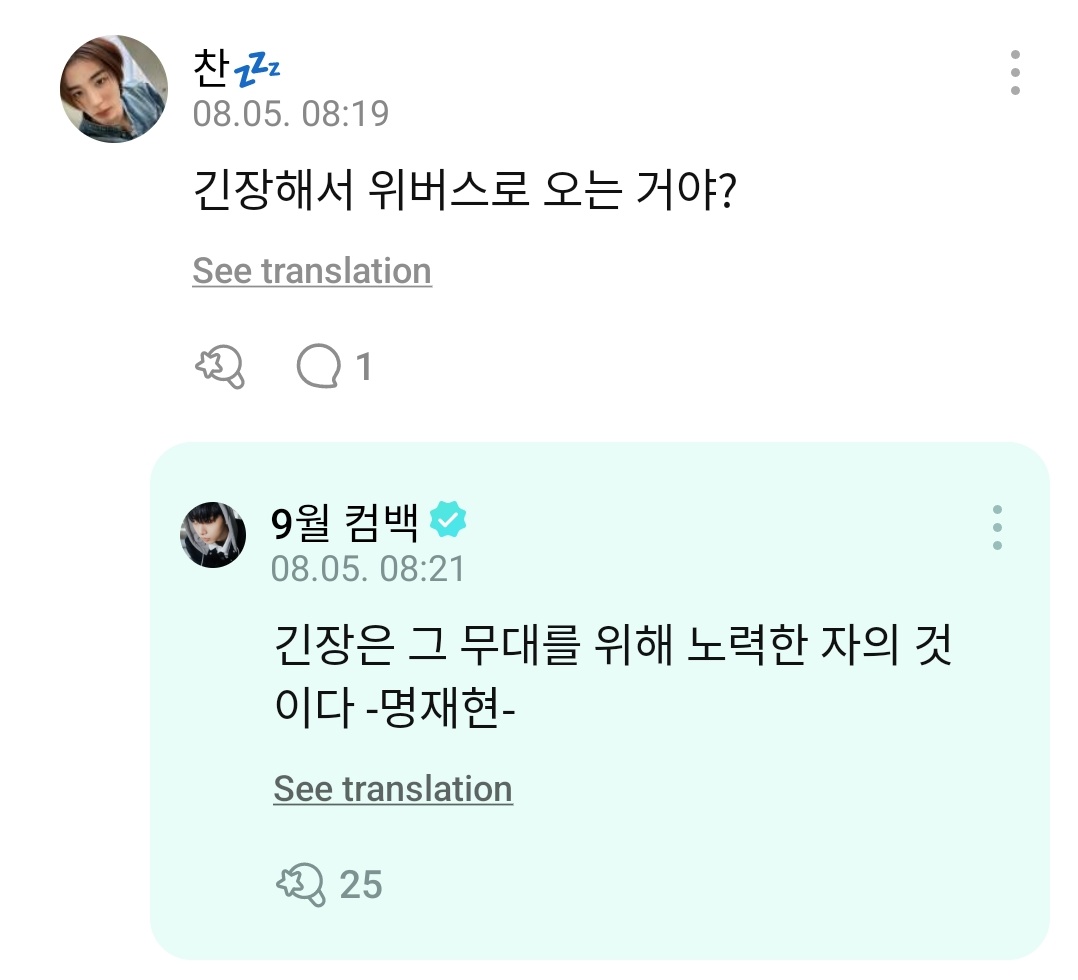 hankiive's tweet photo. I WON LIFE OMG JAEHYUN ILYSM https://t.co/PDBZP7s78d
