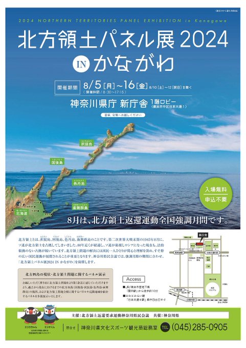 土曜集中特訓　理科　10月11月12月 必勝志望校別コース 土曜集中特訓 中3 | オプションコース・講座
