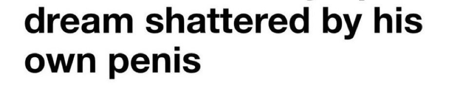 Sekoj mazh sekogash: