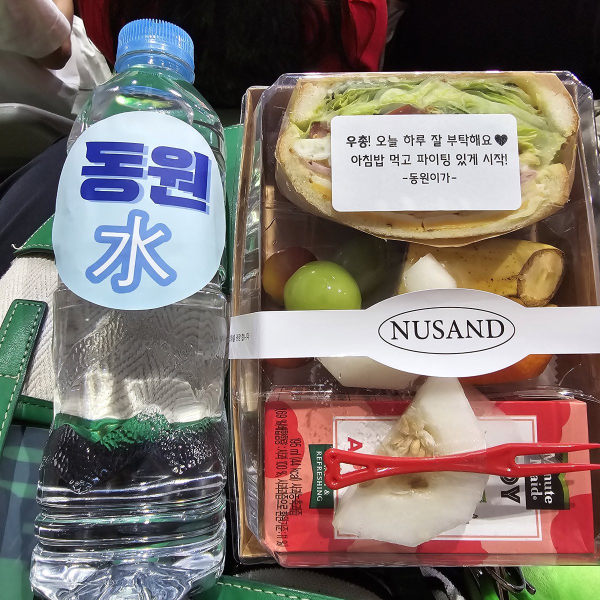 Xsokwetu4SEa9XN's tweet image. #2024아육대
#정동원
#JD1
맛있게 먹고 열응할게๑ᴖ◡ᴖ๑