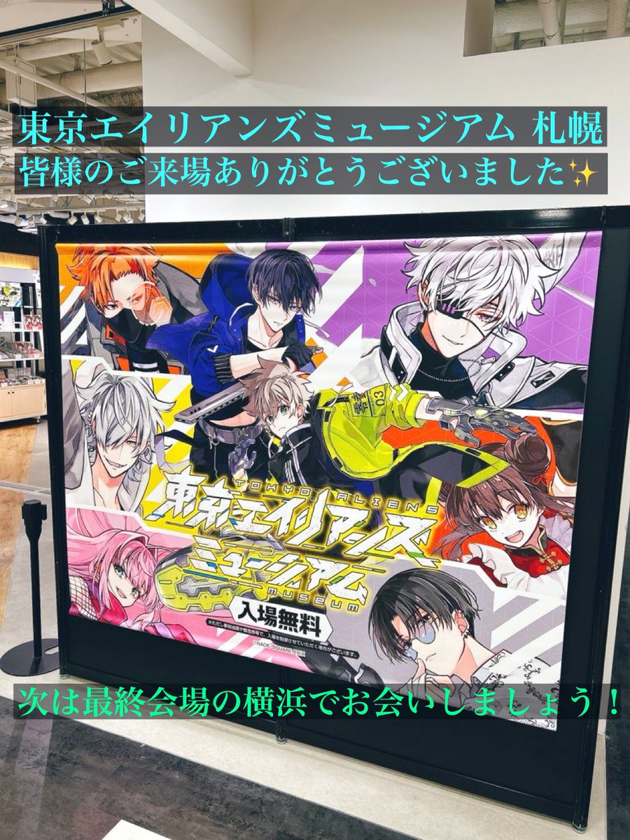 NAOE?9巻7/26発売 (@ag0NAOE) / X