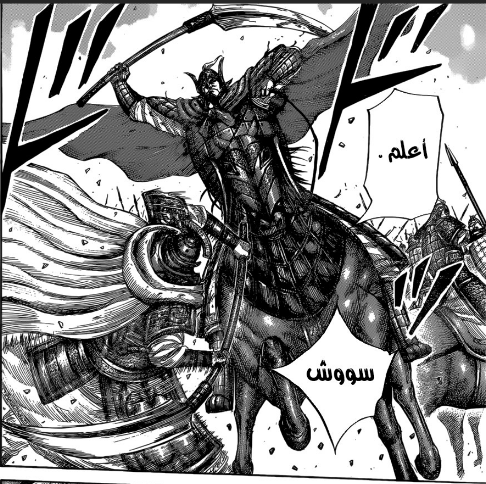 senshi99_'s tweet image. الحدث من الحدث يذكر 

تصادم #اكو و #بانانجي و تصادم #روجر و #اللحية_البيضاء

#حرق_كينقدوم