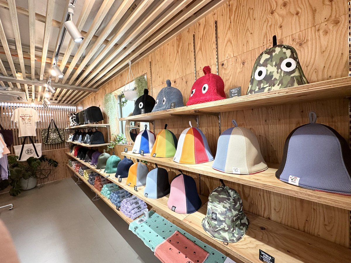 くましー ベストサウナハット ✓ベストサウナハット×金の亀✓ ハード＆ハード ダブルメッシュ