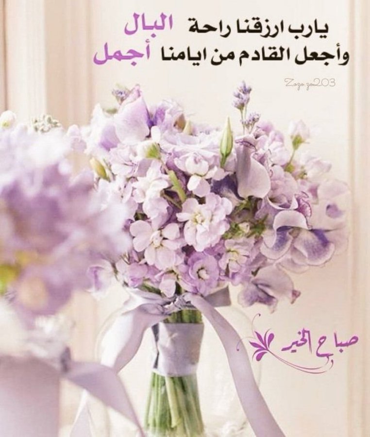 مذهله ♡ (@lplpgi) on Twitter photo 