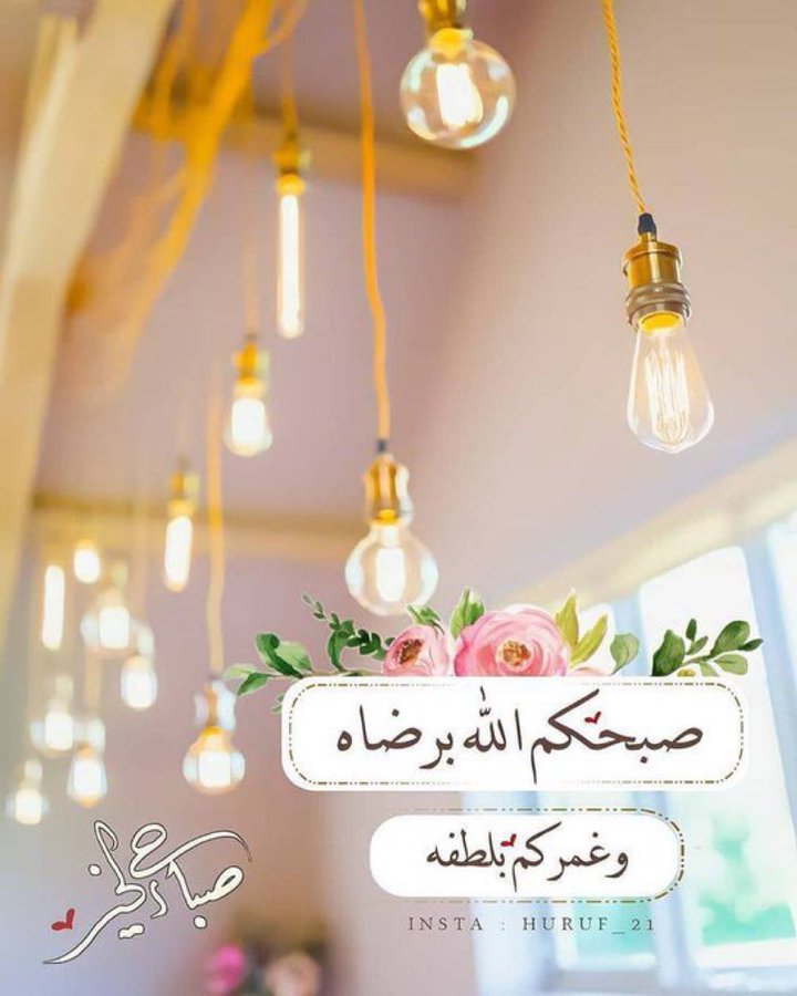 مذهله ♡ (@lplpgi) on Twitter photo 