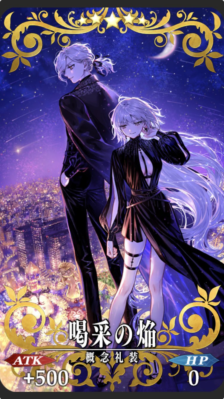 葡萄 (@Ml0TEYamodioEne) / X