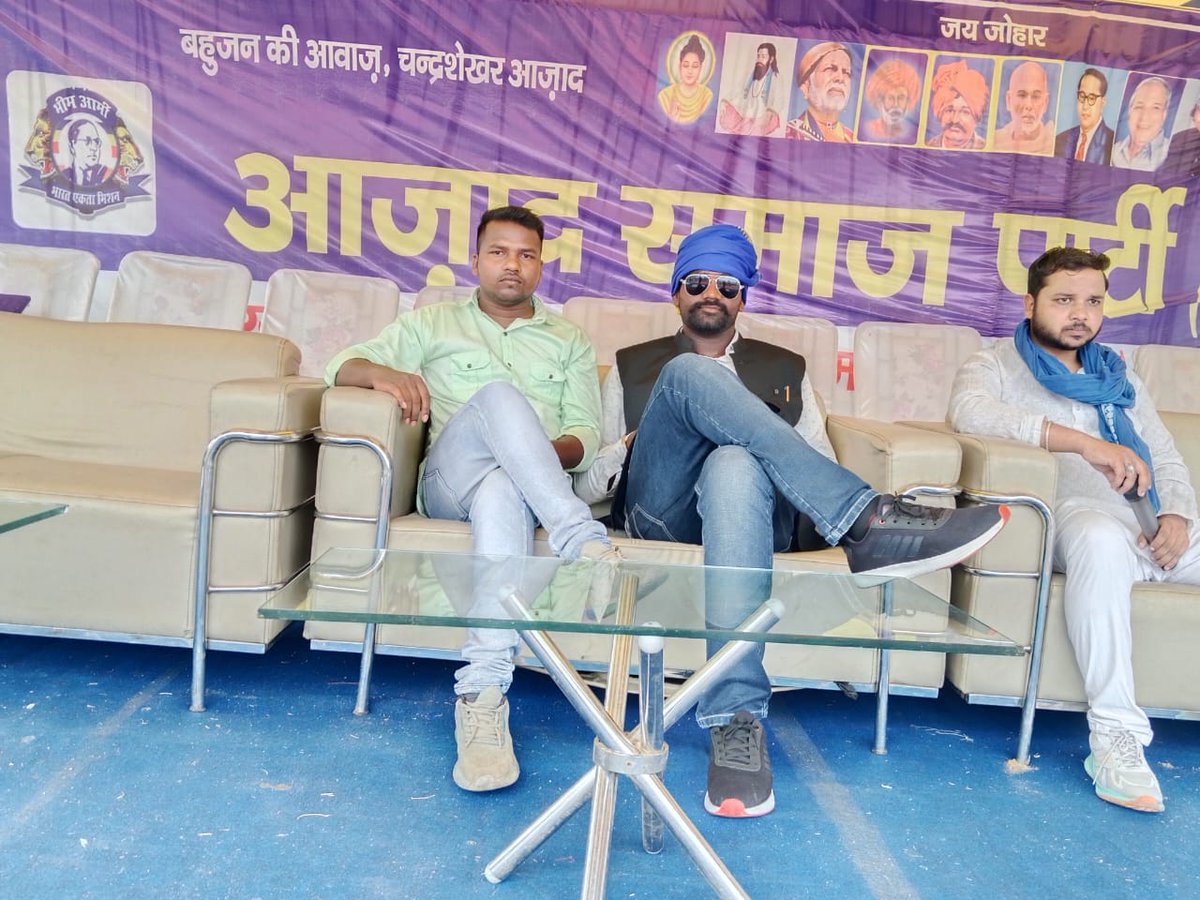 Today my #birthday in 26 years completed.
<a href="/BhimArmyChief/">Chandra Shekhar Aazad</a> <a href="/HarshBangaBASF/">Harsh Banga</a> <a href="/DrRohinighavari/">Dr Rohini Ghavari ( रोहिणी )</a> <a href="/BASFOriginal/">BASF</a> <a href="/AzadSamajParty/">Aazad Samaj Party - Kanshi Ram</a>