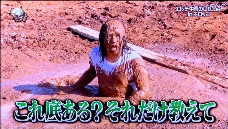 仮想通貨の価格を確認するワイ