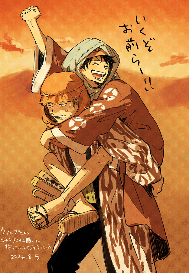 ごはん tweet media