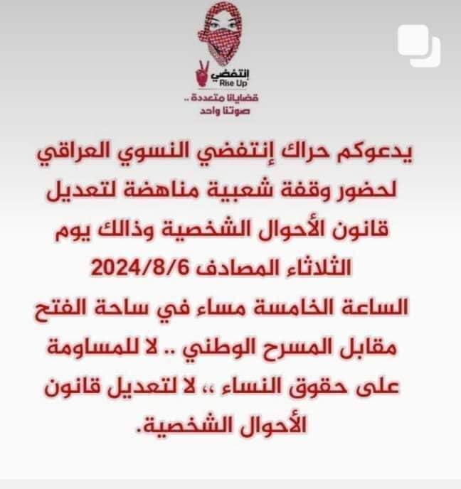 سنابل tweet media