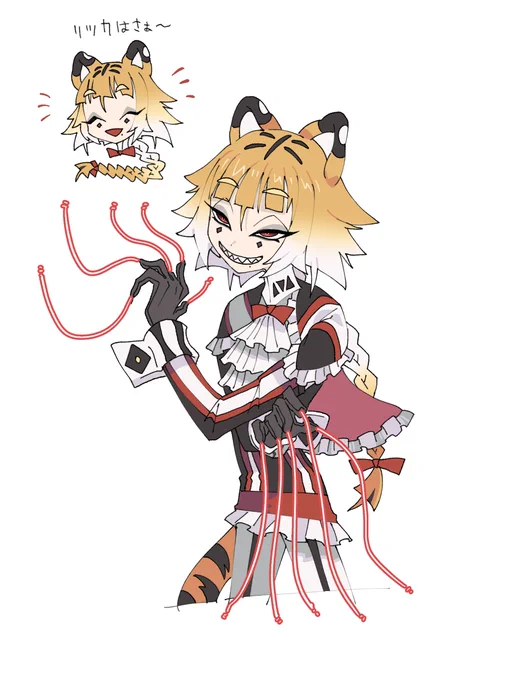【OC】
