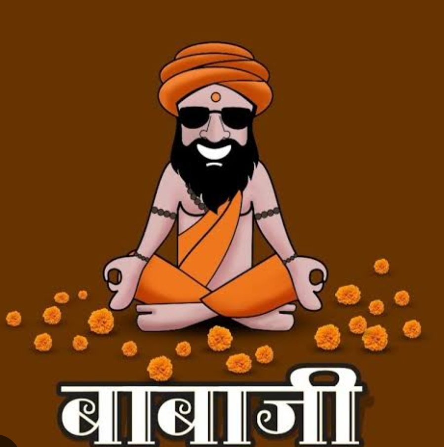 बाय द डिप....
होल्ड....
पहले कभी मार्केट गिरा नहीं क्या....
जितना नीचे गया उससे ज्यादा ऊपर जाएगा...
वीक हैंड वाले निकल जाएंगे.....
#bitcoin will bouns back......