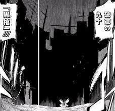 高校の頃描いてた、先生とかクラスメイトが登場するバトル漫画が色々酷い