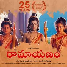 InvisibleNani's tweet photo. Tarak made his debut as a child actor in the classic film 
"Brahmarshi Viswamitra" as a Bharata. 
33 Years of Tiger Journey in Telugu Cinema with Roaring Blockbusters.
Thread on his filmography. 
@tarak9999 https://t.co/PfbxcVfHTQ
