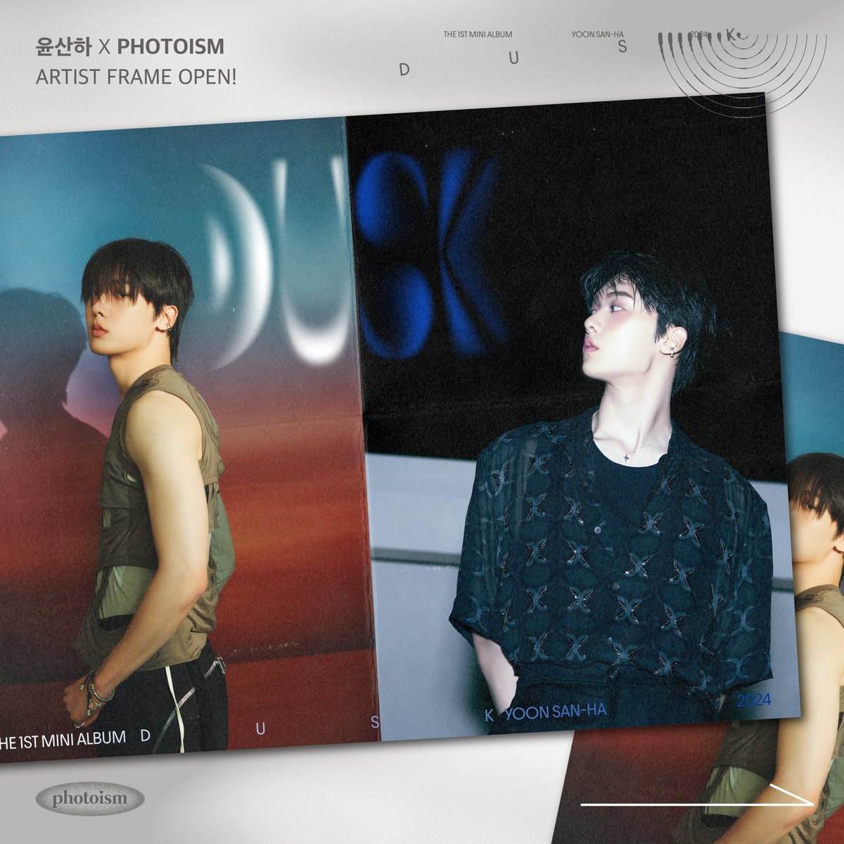 photoism_kr's tweet image. PHOTOISM X 윤산하(ASTRO)
ARTIST FRAME OPEN !

🖤윤산하 첫 솔로 데뷔 축하해🖤

아로하도
포토이즘도 !
너무 많이 기다린 첫 솔로 미니앨범 [DUSK]!

포토이즘에서 산하랑 촬영해보세요 ~

📆 8/6 - 8/26