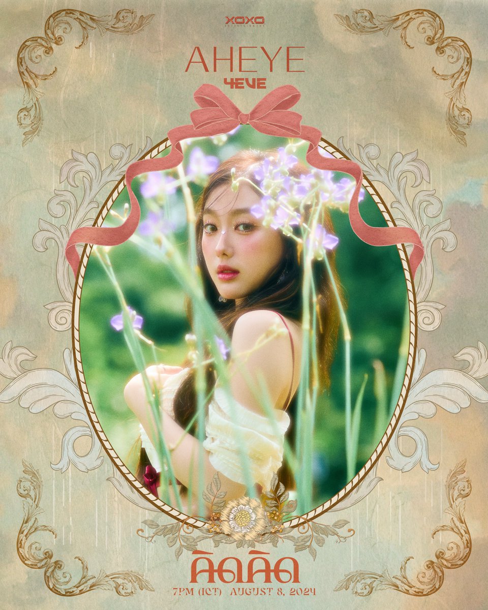 4eveOfficial's tweet photo. AHEYE | Key Visual 

4EVE - คิดคิด ( Let me know ) 

🦋Official MV &amp; Streaming release on
🌸August 8th, 2024 
⏰ 7.00 PM (ICT)
📍YouTube : 4EVE

#คิดคิด4EVE_KeyVisual 
#คิดคิด4EVE 
#Aheye4EVE 
#4EVE 
#XOXOentertainment
#TPop https://t.co/gN1nco09Kh