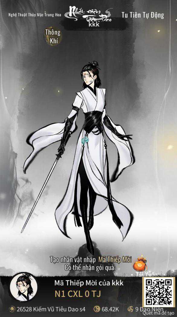 Garyu Nebula (@garyunebula) on Twitter photo 