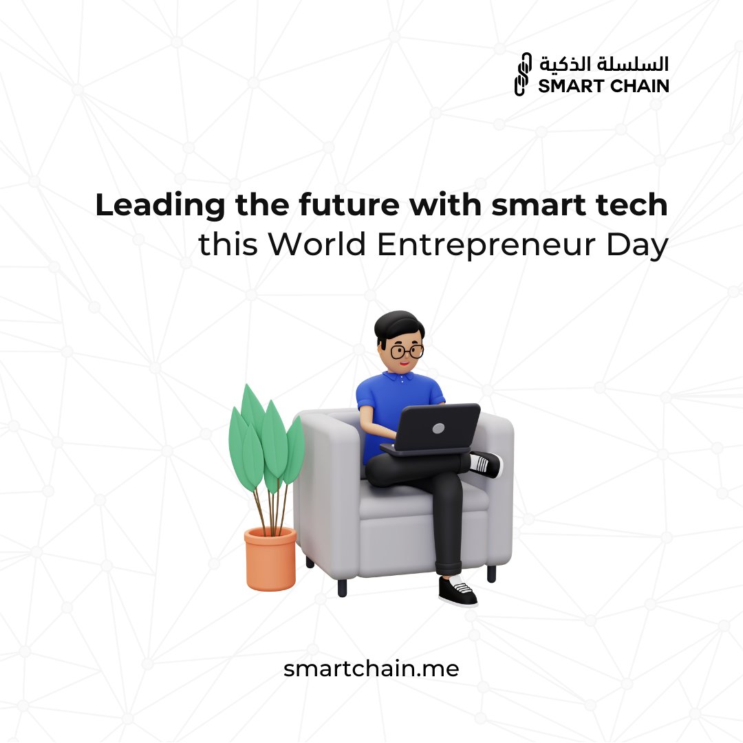 SmartChain_tech's tweet image. Celebrating World Entrepreneur Day with
Smart Chain! We're leading the future with innovative
tech solutions.
#SmartChain #WorldEntrepreneurDay #Innovation
#Tech #Dubai #UAE #FutureTech #Entrepreneur
#SmartSolutions