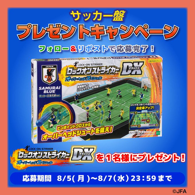 送料無料の商品 本州・四国のみ※離島は除く）棺おけ ホワイト Lサイズ B級品 その他