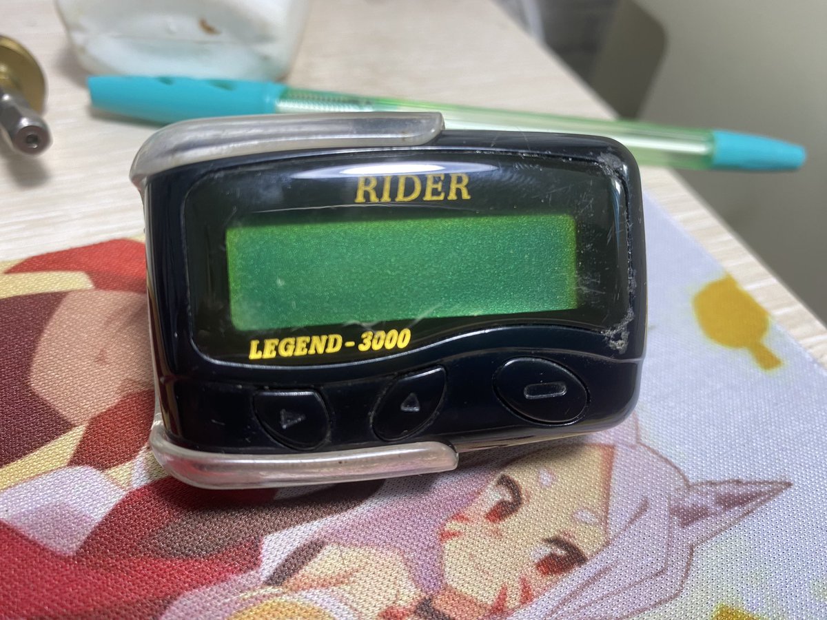 CodeeCod's tweet image. Помните что такое пейджер?