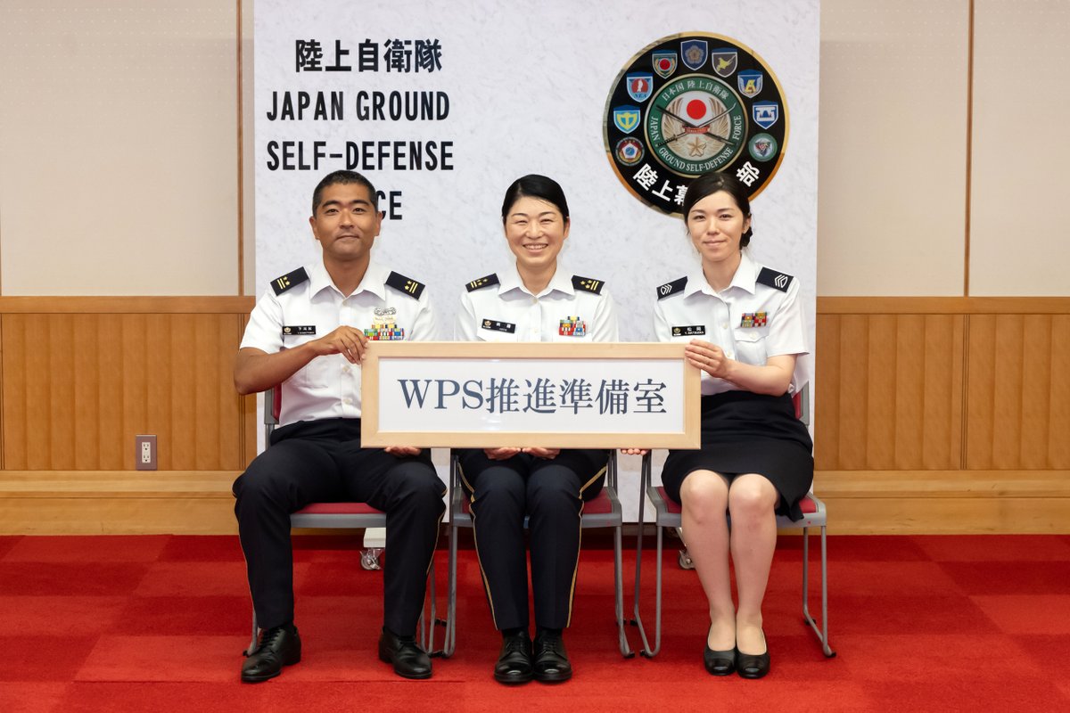 防衛省 陸上自衛隊 on X: 防衛省 陸上自衛隊 on X: