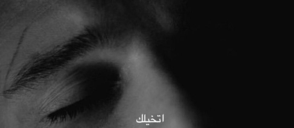 3uzlla's tweet photo. كل يوم قبل النوم https://t.co/tvomYyo0Y4