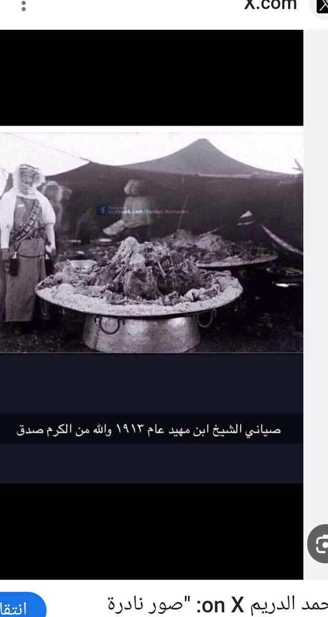 عزيز⁦ النصار tweet media