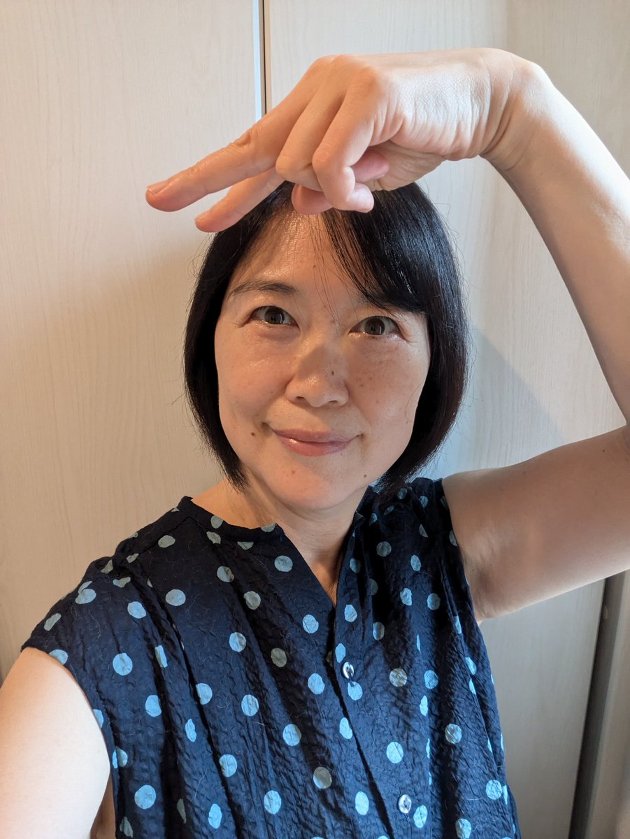 muchinochika's tweet photo. これから美容院に行ってきまーす！という今日のお芝居フォトです（笑）。 https://t.co/X4XAC3auFS