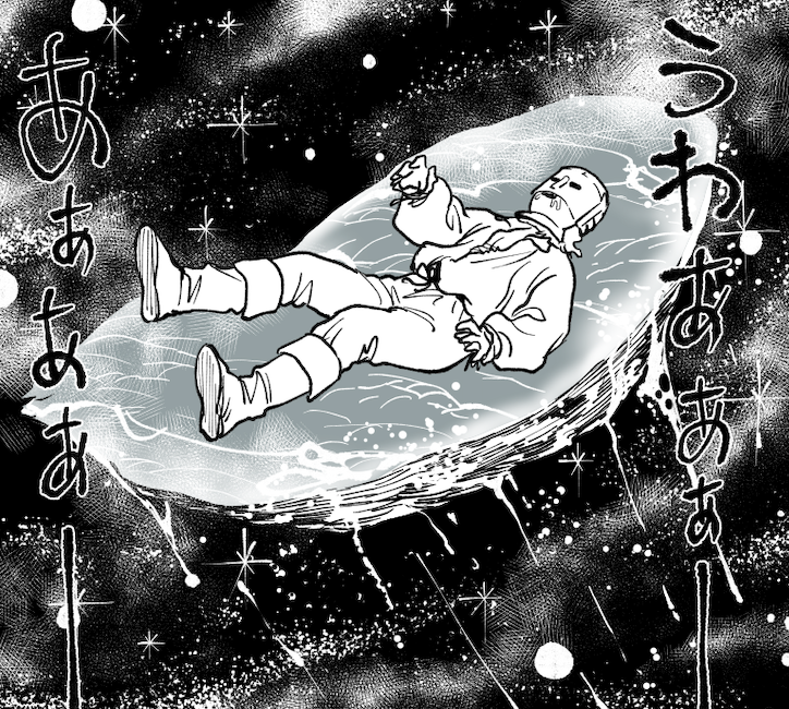 春壱先生(@haruichithm)の『ELDEN RING 遠き狭間の物語』で飯(主に肉)の部分だけ描かせていただいてます〜。 背景のお手伝いも頼まれたんですが「飯はいいけど背景は嫌だ」とはっきり断りました〜。 上から目線のアシスタント仕事、ごらんください〜。 #エルデンリング 