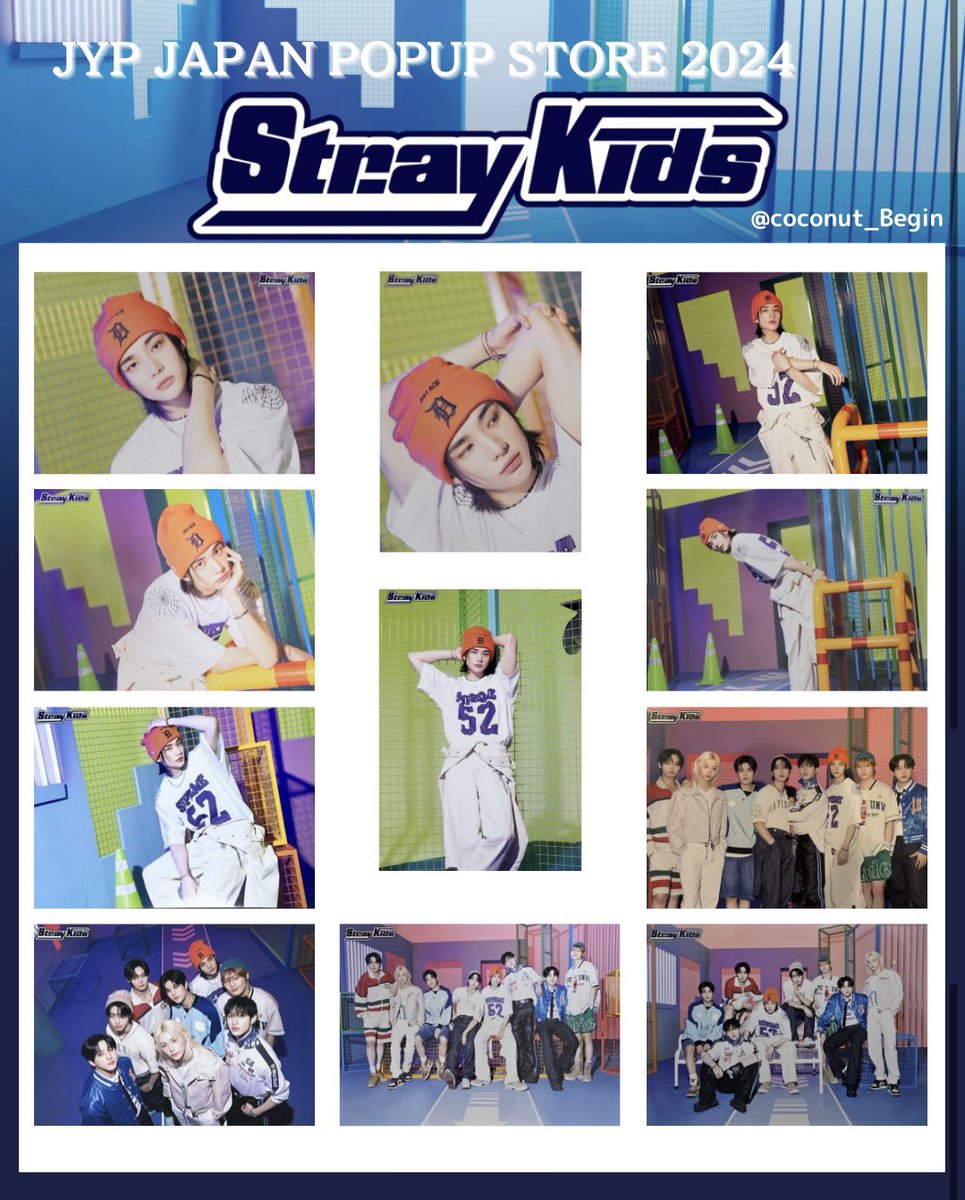 Amazon.co.jp: straykids スキズ ハン ラントレ セット : ホーム
