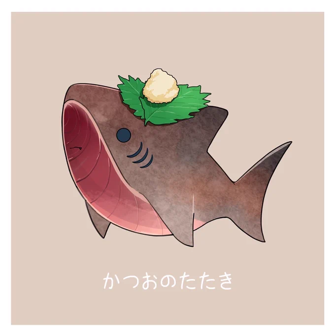 高知県ご飯も美味しくて最高だった!また行きたい 