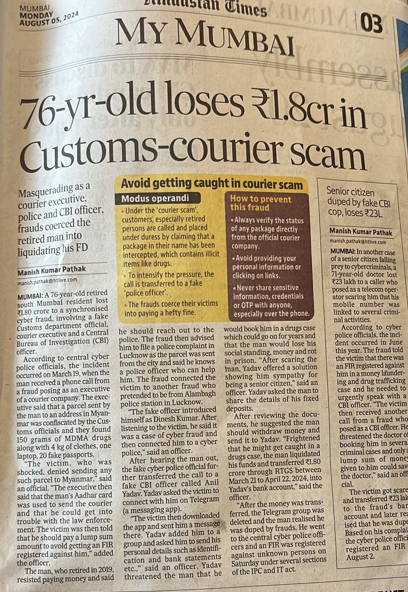 BhaktiPark37's tweet image. Two frauds going on these days! Automated calls from random numbers mentioning this. Please be aware and also educate your house help/staff/children who Might not understand and fall prey. 
#Fraud #AutomatedCall
