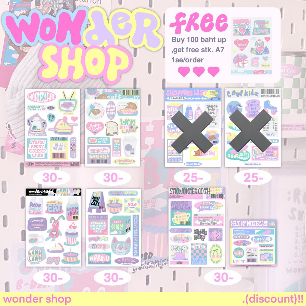 จัดโปร 4แผ่น100฿ ค่ะ(จนกว่าของจะหมด‼️)
📦ค่าส่ง ลทบ35฿, ems50฿
สั่งซื้อทักdmได้เลยค่า💭₊˚⊹
(สินค้าพร้อมส่งนะคะ🤍🎐)