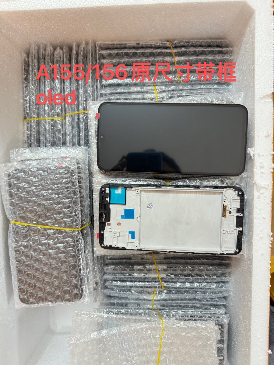 Doris_Screen's tweet image. LCD touchscreen WhatsApp:+8613503038731