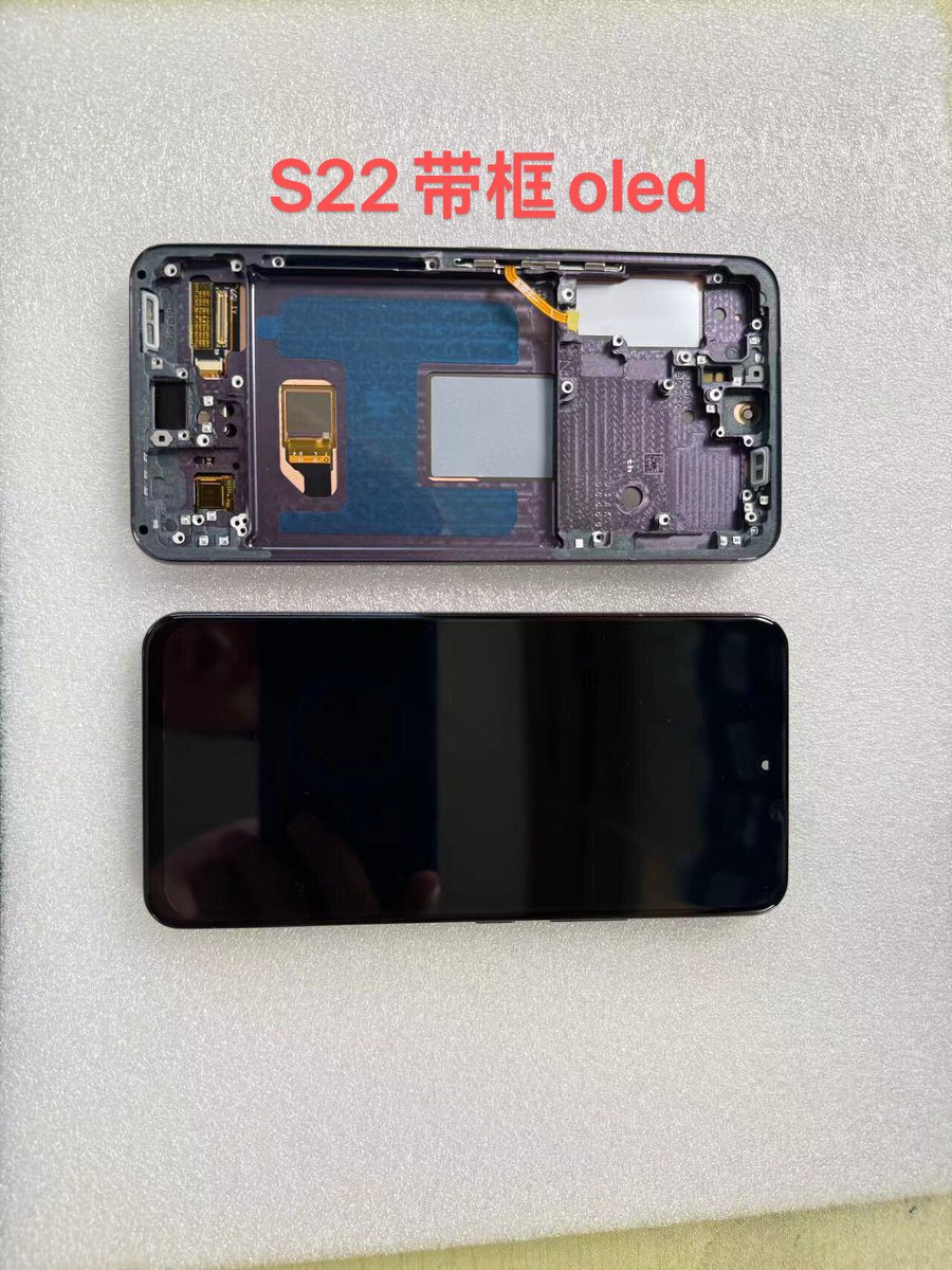 Doris_Screen's tweet image. LCD touchscreen WhatsApp:+8613503038731