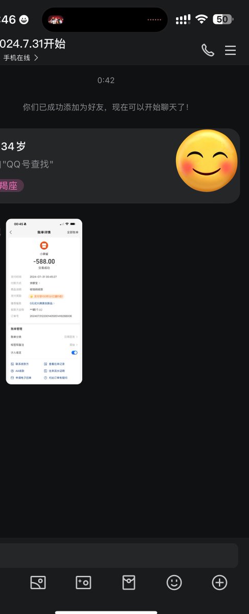 欢迎👏新来的小哥，每一次分享学习资料都发到手软😂
线上线下课程丰富，快来找我吧！

#丝袜 #调教 #美腿 https://t.co/hW0ej1RscG