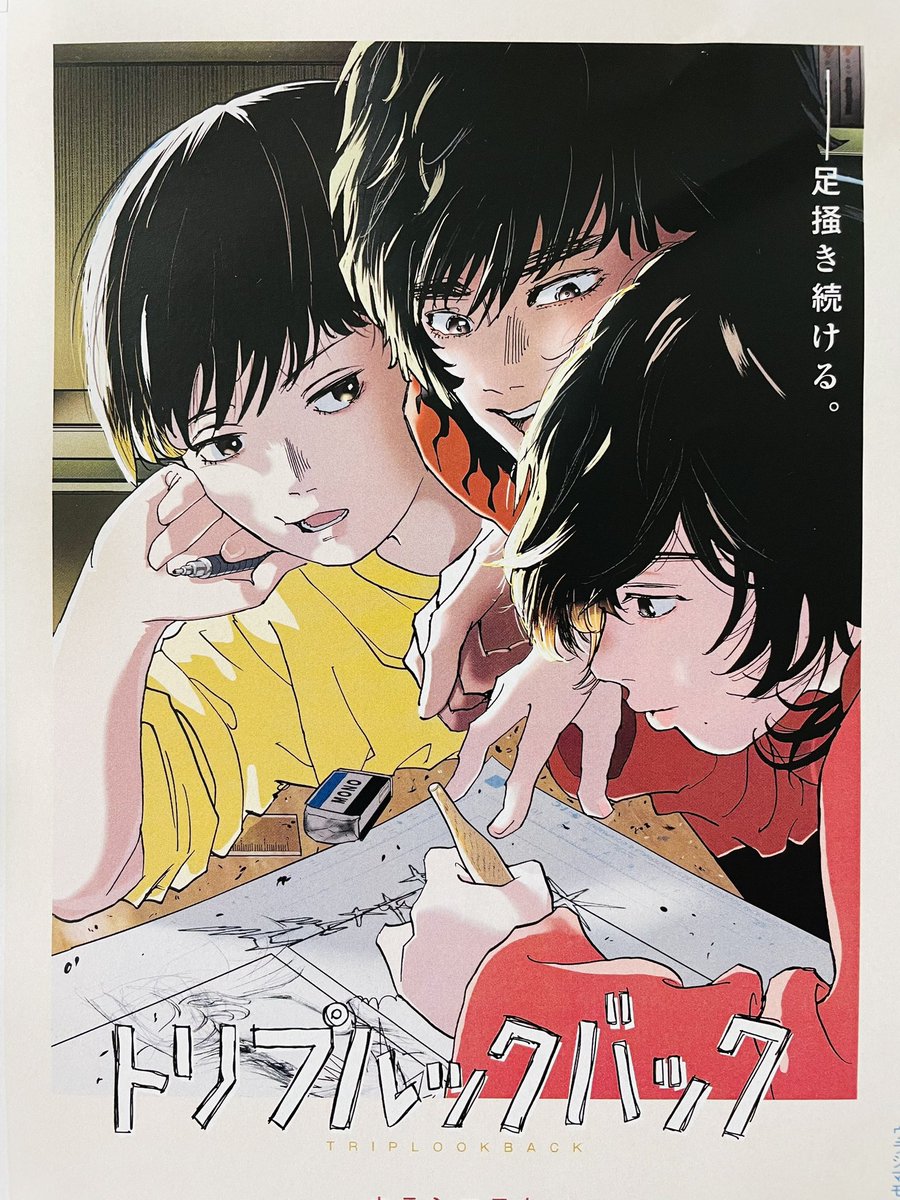 さてそんな中ですが、夏コミ新刊のお知らせ上げていきます! まずこれ
