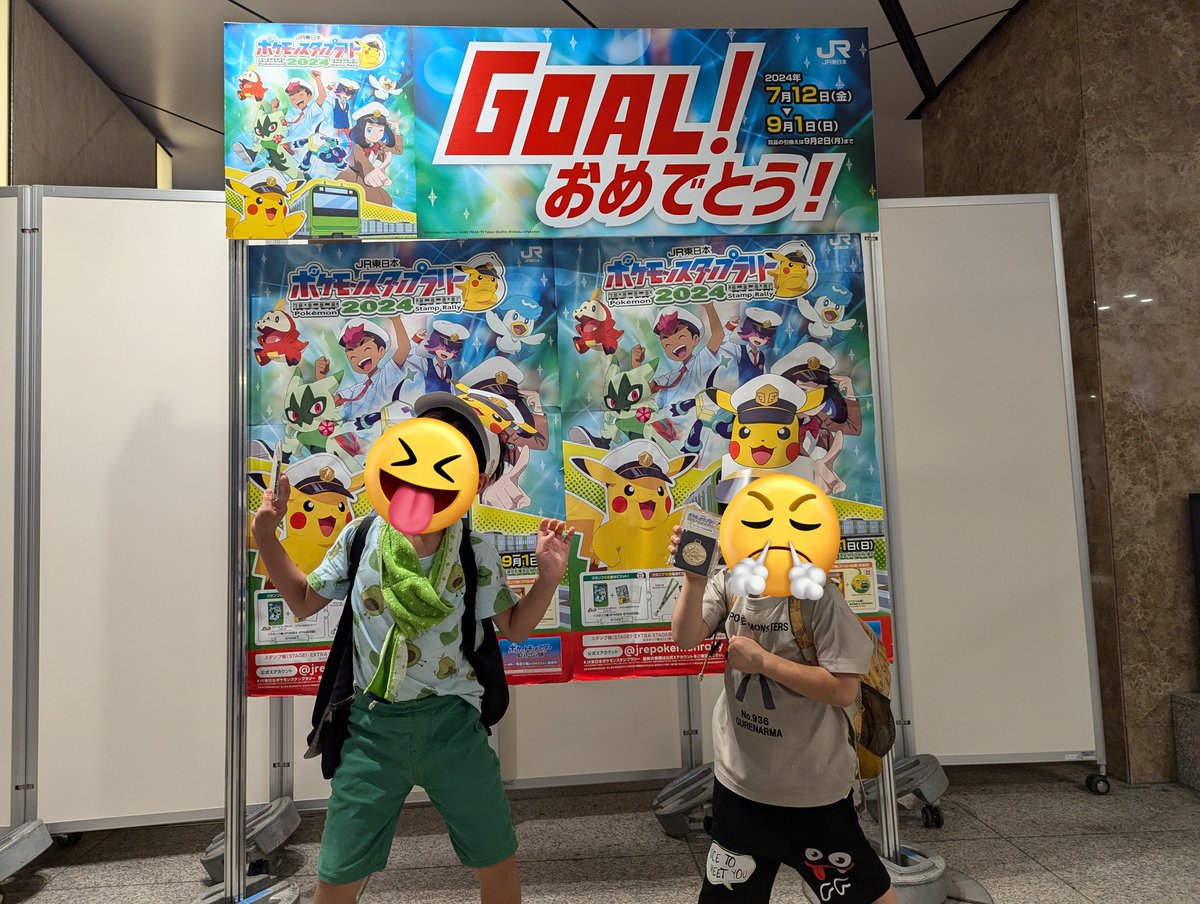Miniroku_FEZ's tweet photo. 金曜から日曜まで岩手に行ってきました！
予約したポケモン電車は水害による土砂崩れで運行停止でした…
それでも色んな所へ遊びに行って楽しかったです！ https://t.co/wg8TJe1wjq