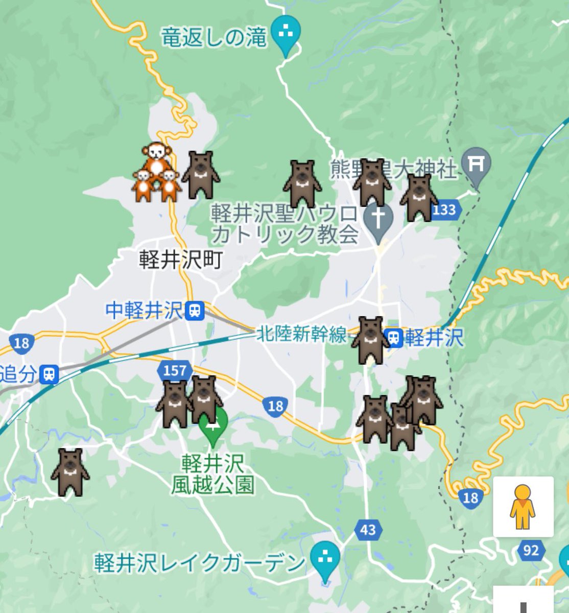 公の場での発言・インタビュー報道記録
