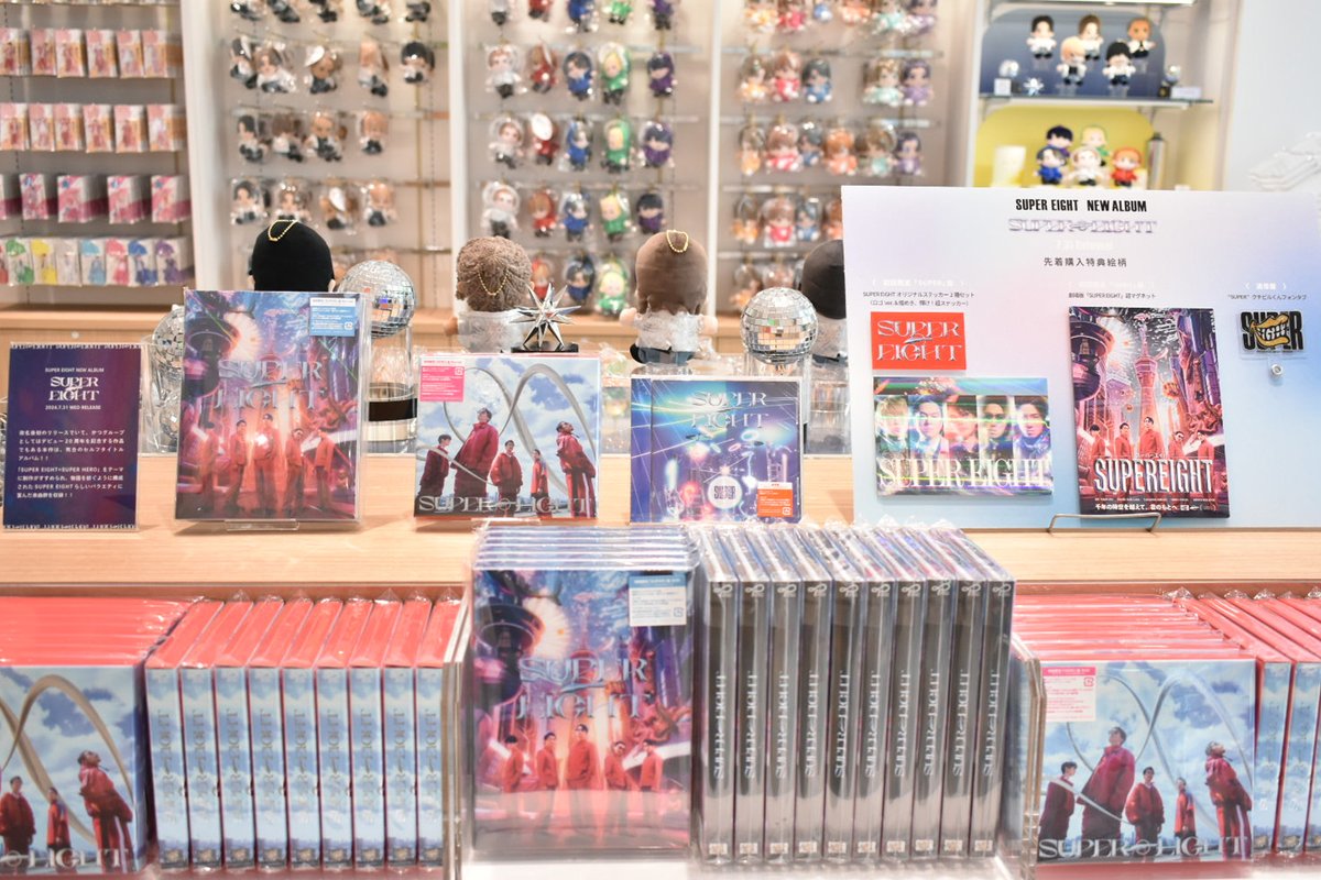 SUPER EIGHT デビュー20周年企画】 渋谷店にてSUPER EIGHT（各種