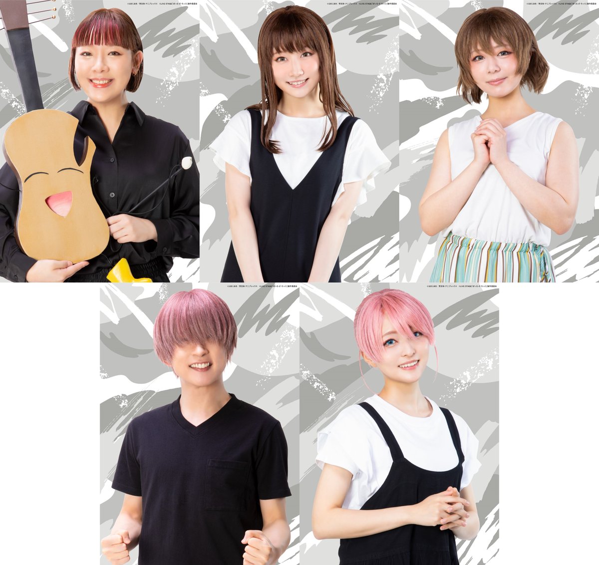 LIVE STAGE「ぼっち・ざ・ろっく！」2024 アクリルスタンド吉田銀次郎 LIVE STAGE「ぼっち・ざ・ろっく！」2024 PARTⅠ STARRY / PARTⅡ 秀華